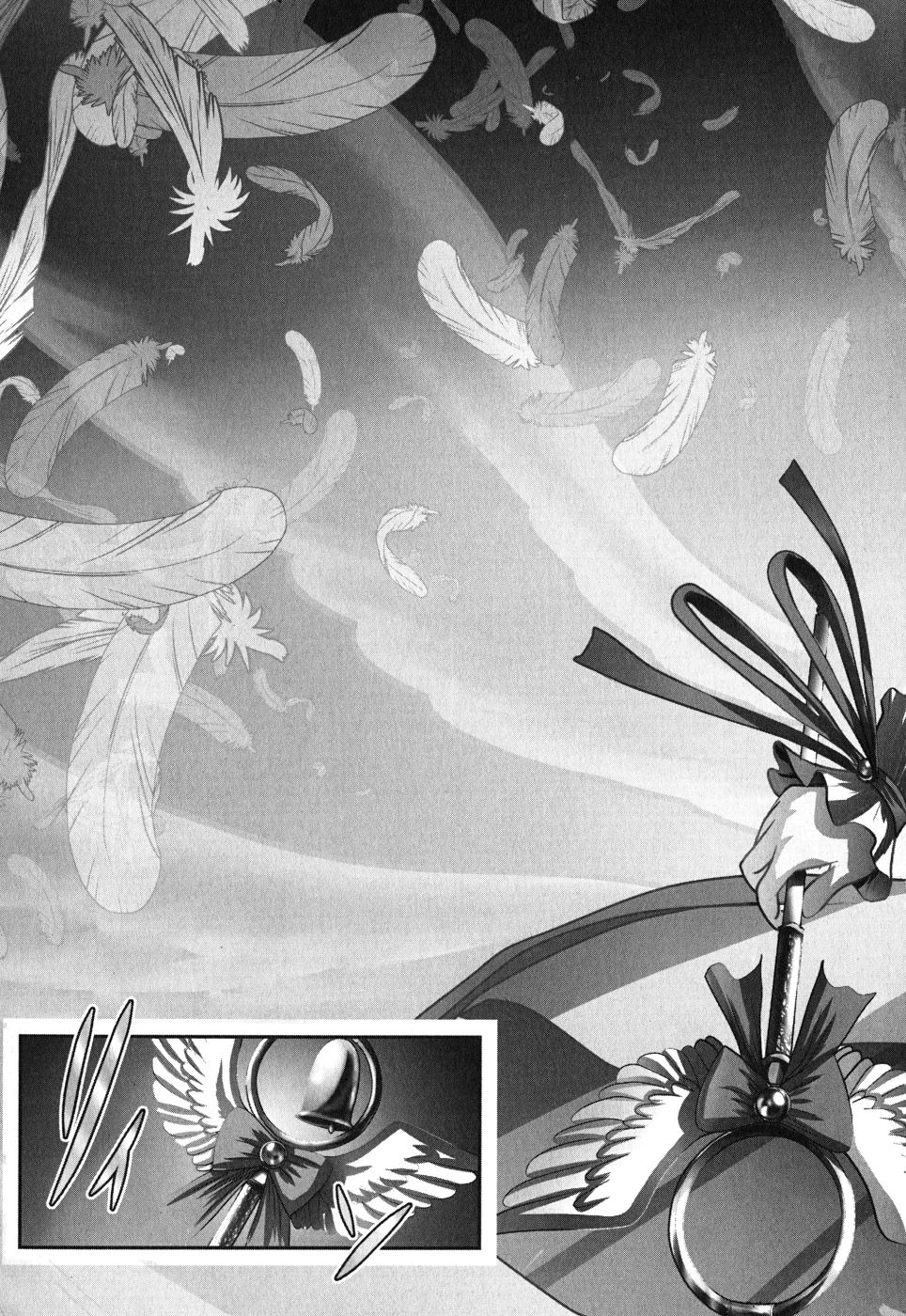 Mahou Shoujo Pretty Bell Chapter 6 3ページ