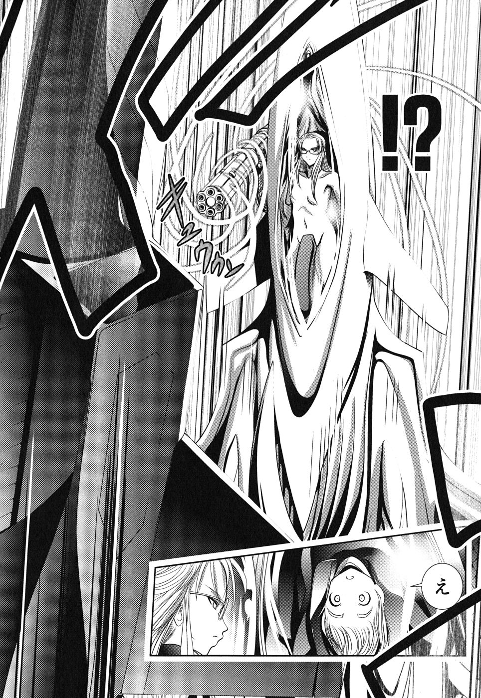 Mahou Shoujo Pretty Bell Chapter 8 22ページ