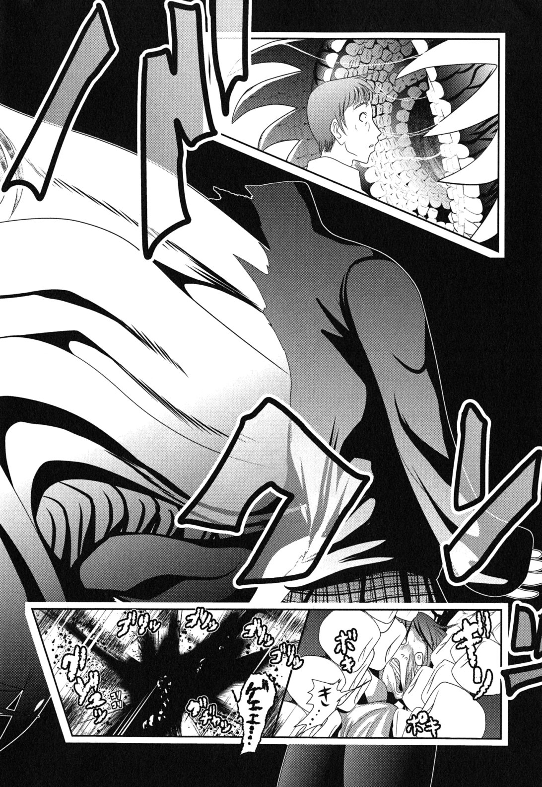 Mahou Shoujo Pretty Bell Chapter 9 38ページ