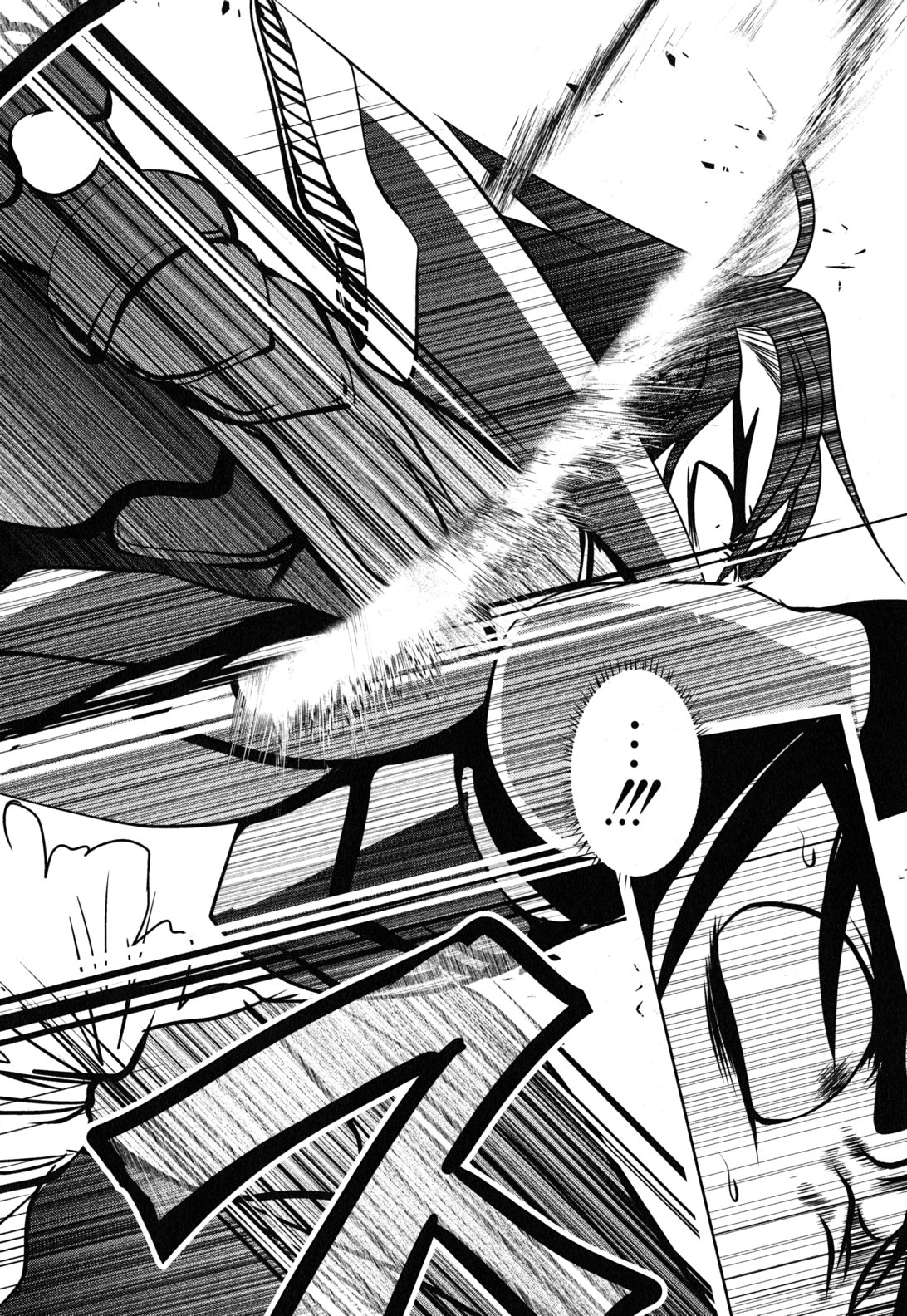 Mahou Shoujo Pretty Bell Chapter 11 26ページ