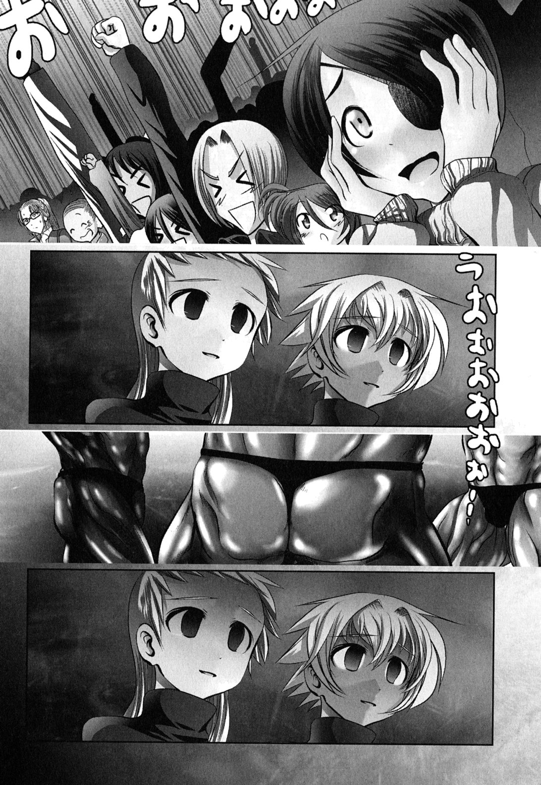 Mahou Shoujo Pretty Bell Chapter 11 4ページ