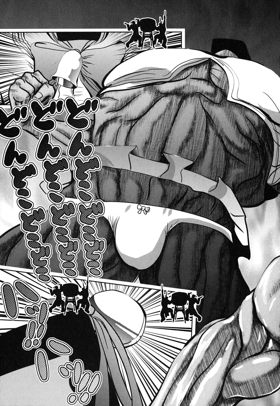 Mahou Shoujo Pretty Bell Chapter 11 37ページ