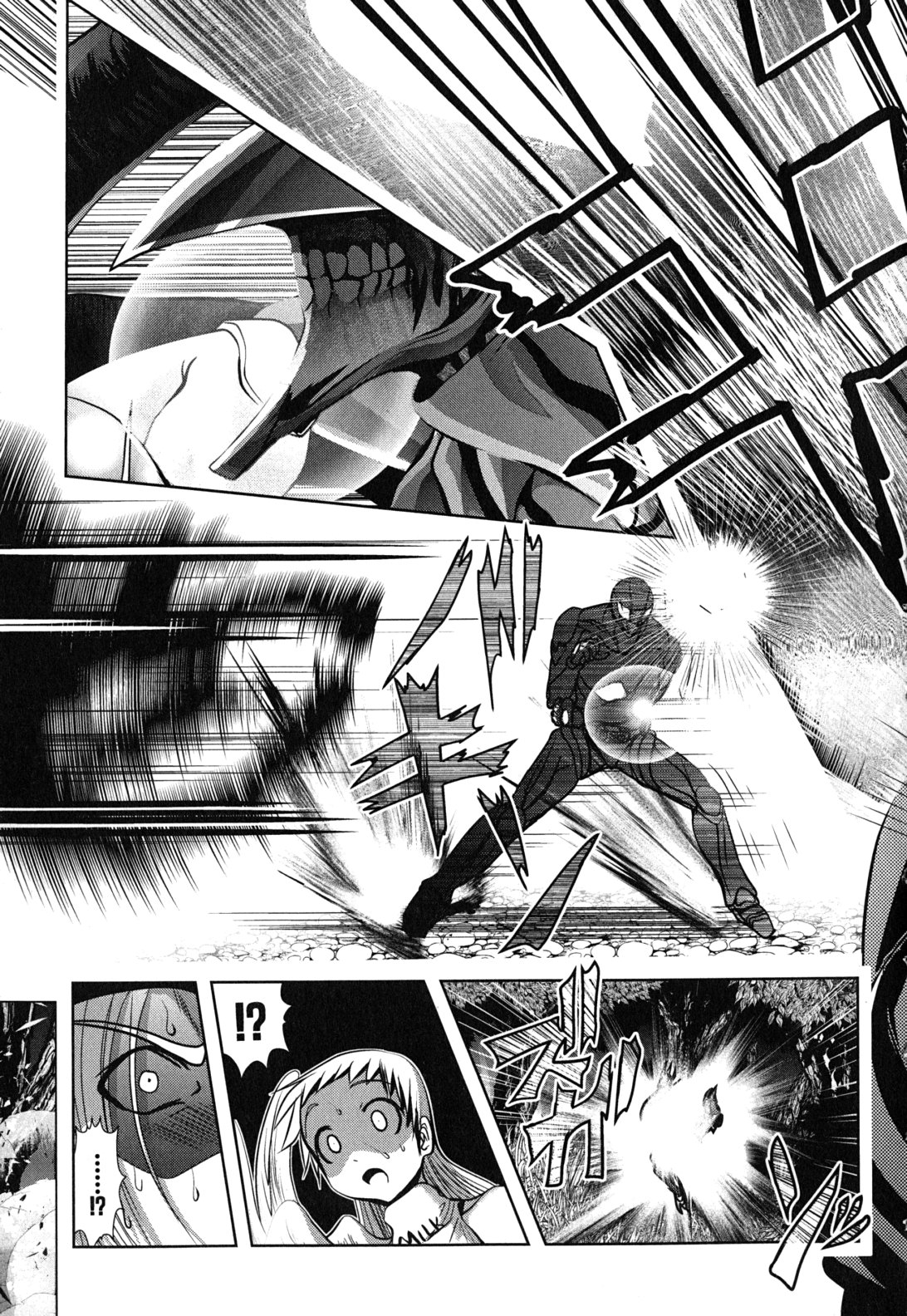Mahou Shoujo Pretty Bell Chapter 12 41ページ