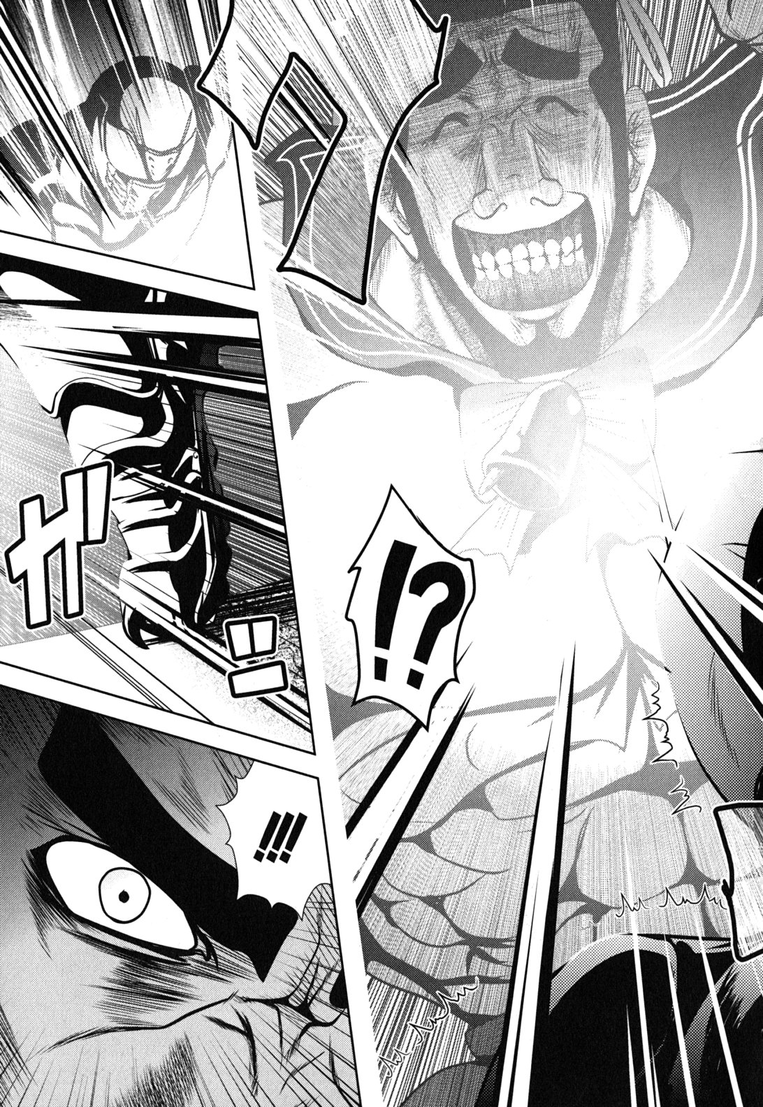 Mahou Shoujo Pretty Bell Chapter 12 7ページ