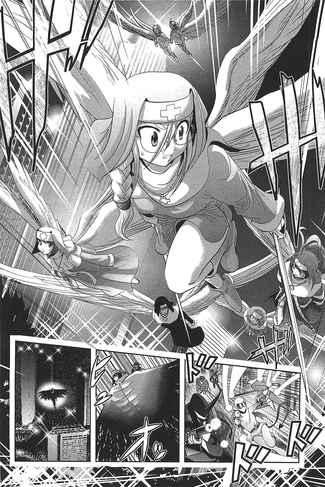 Mahou Shoujo Pretty Bell Chapter 13 12ページ