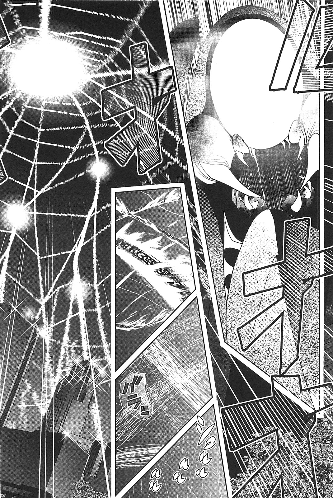Mahou Shoujo Pretty Bell Chapter 13 16ページ