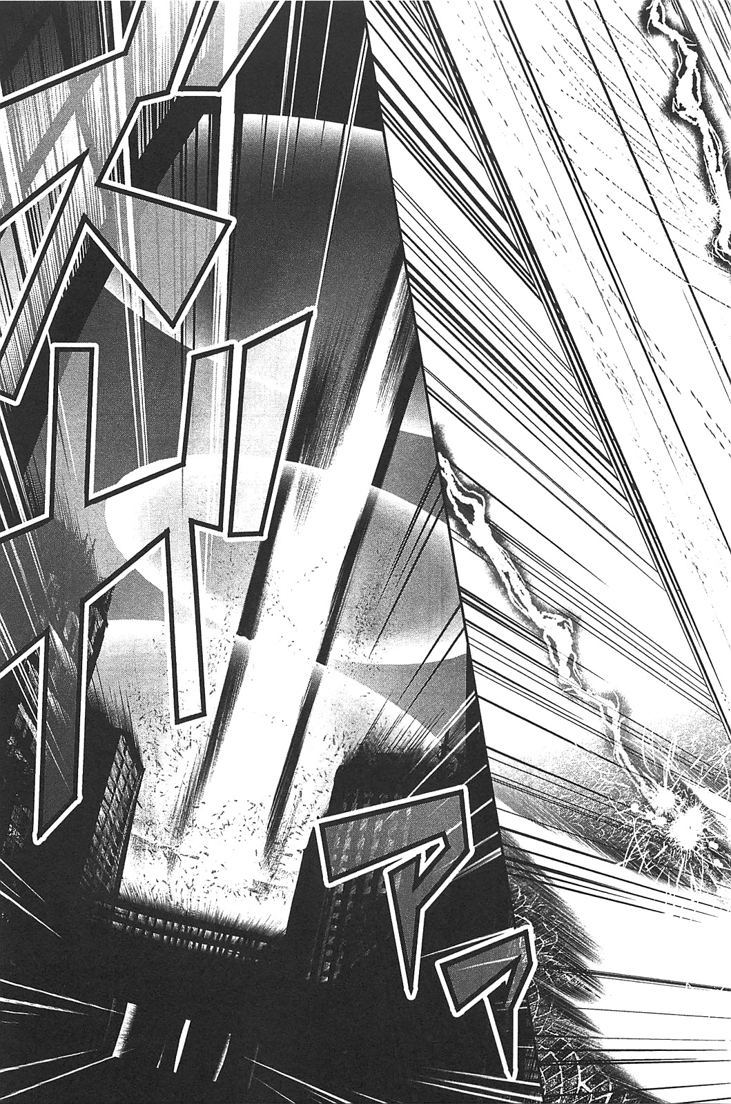 Mahou Shoujo Pretty Bell Chapter 14 3ページ