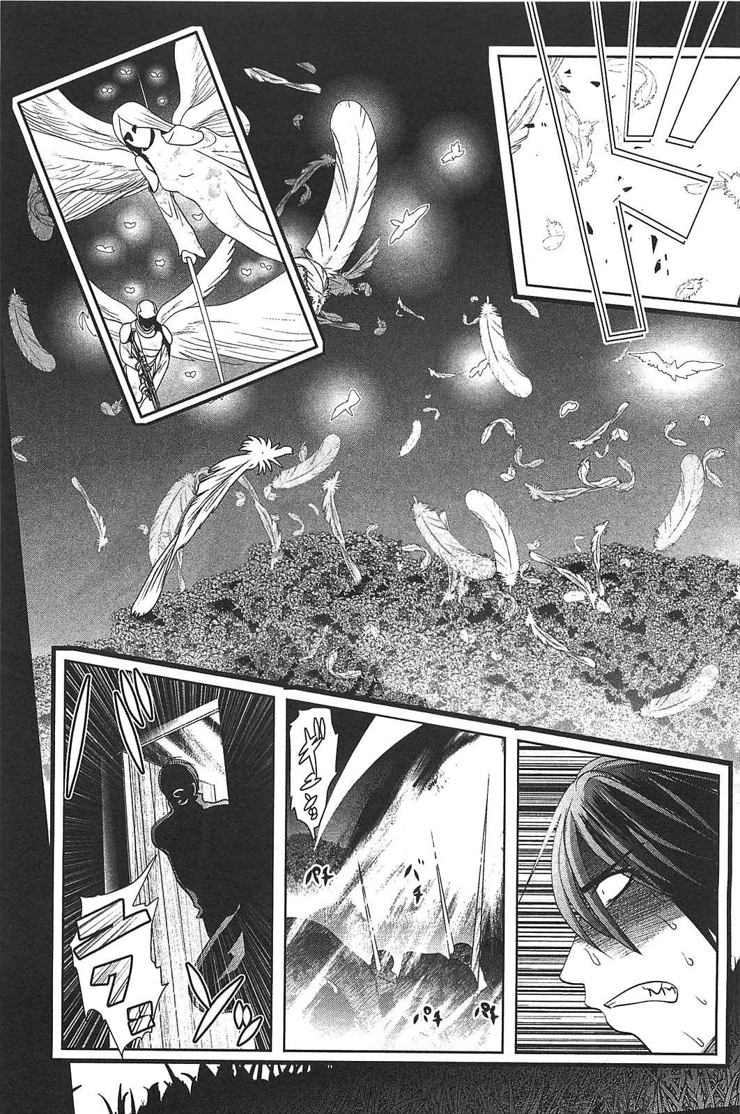 Mahou Shoujo Pretty Bell Chapter 15 21ページ