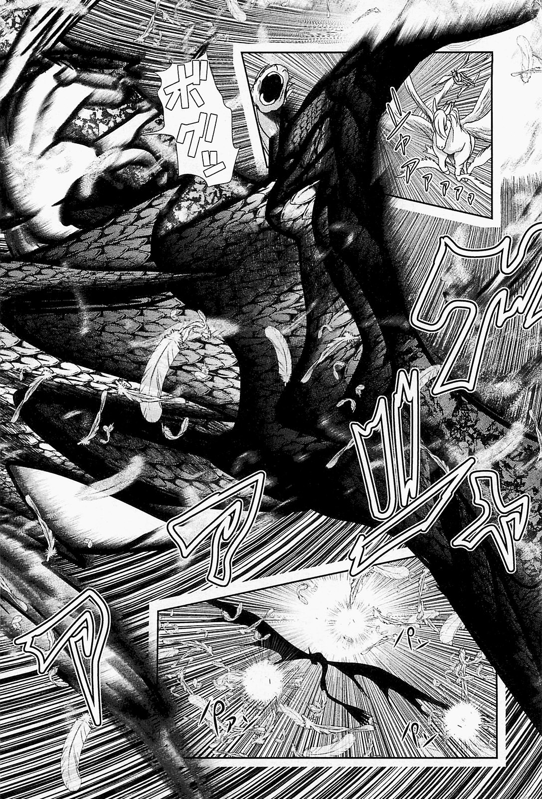 Mahou Shoujo Pretty Bell Chapter 19 28ページ