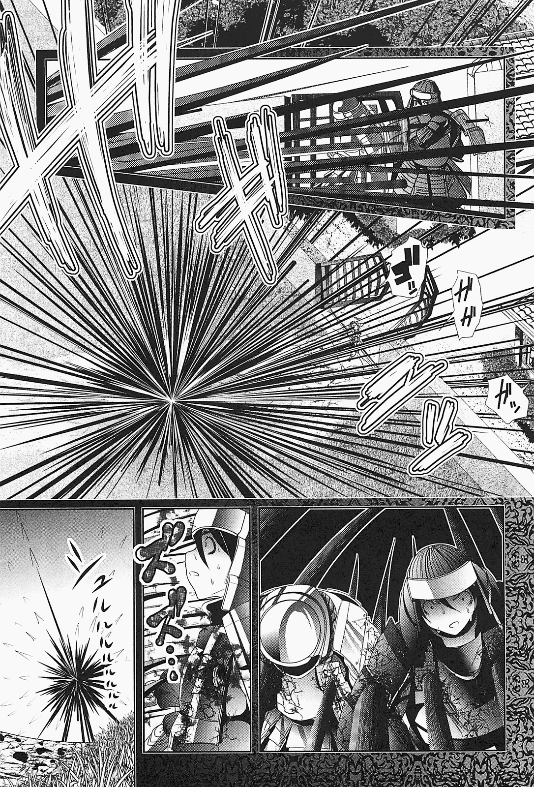 Mahou Shoujo Pretty Bell Chapter 20 11ページ