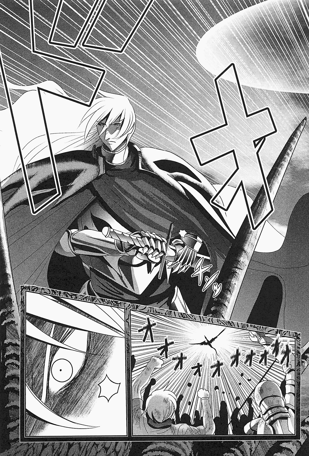 Mahou Shoujo Pretty Bell Chapter 20 27ページ