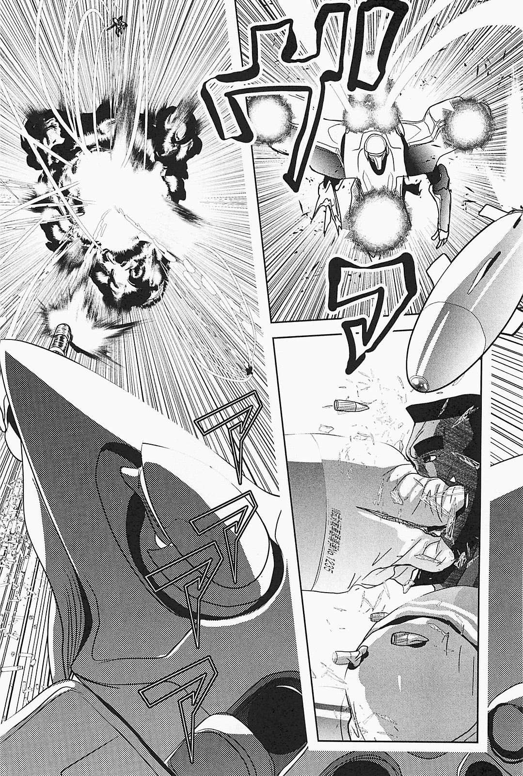 Mahou Shoujo Pretty Bell Chapter 22 18ページ