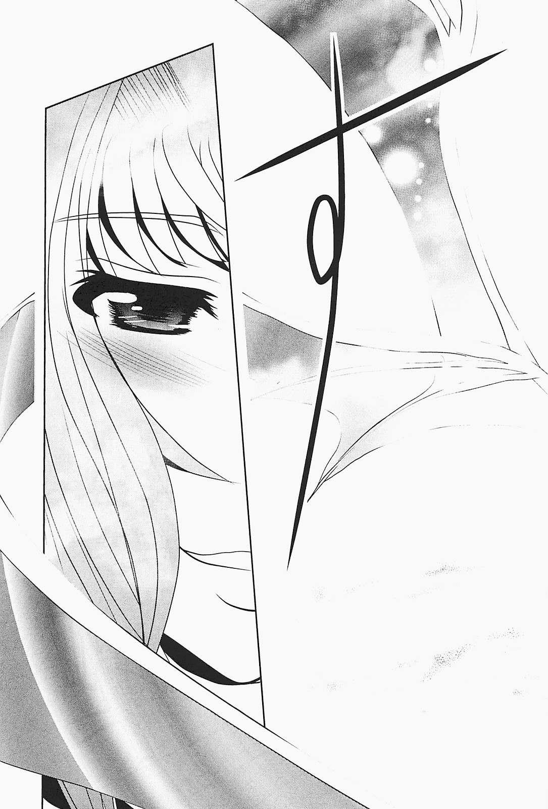 Mahou Shoujo Pretty Bell Chapter 23 21ページ