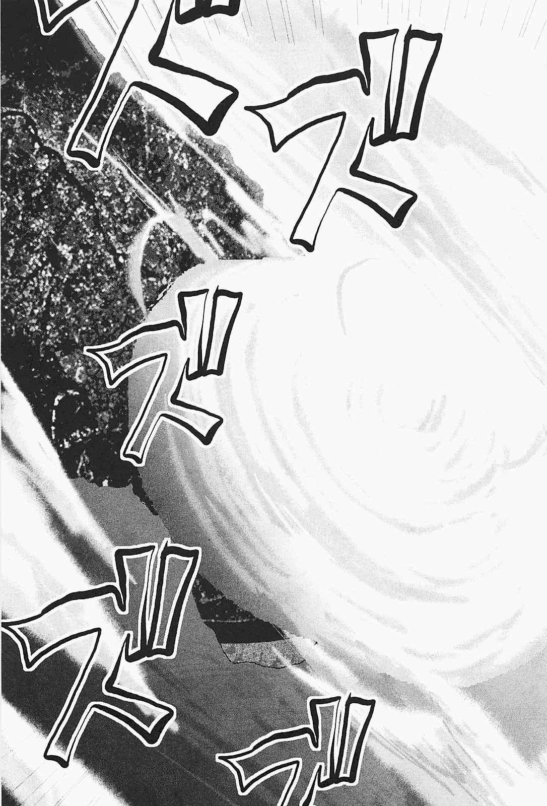 Mahou Shoujo Pretty Bell Chapter 23 23ページ