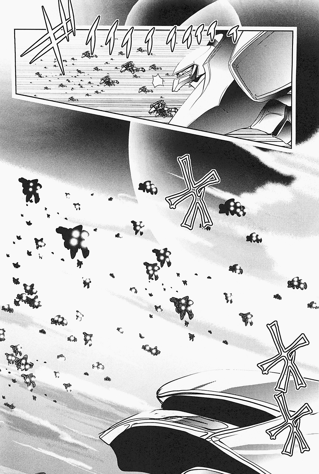 Mahou Shoujo Pretty Bell Chapter 23 24ページ