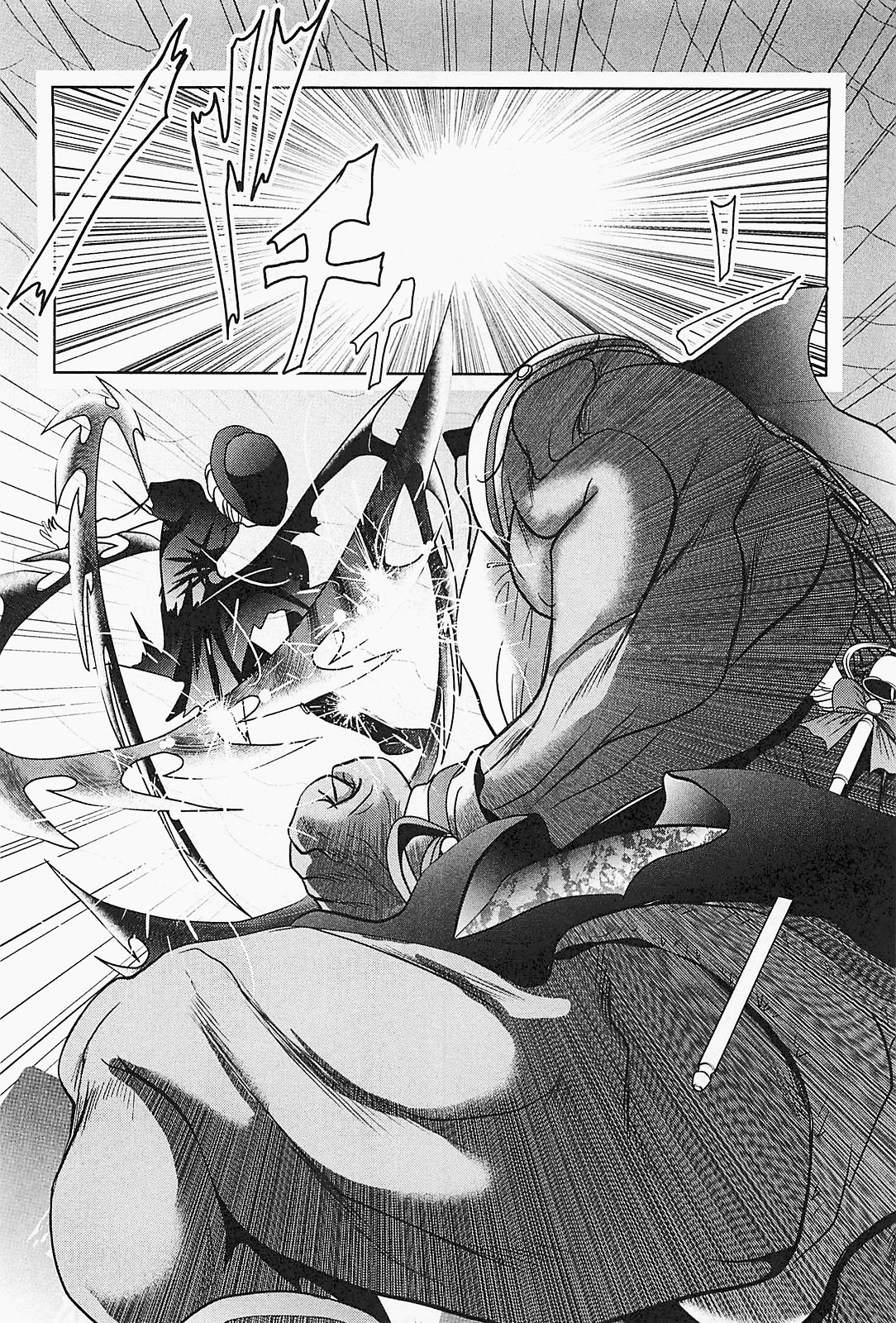 Mahou Shoujo Pretty Bell Chapter 23 26ページ
