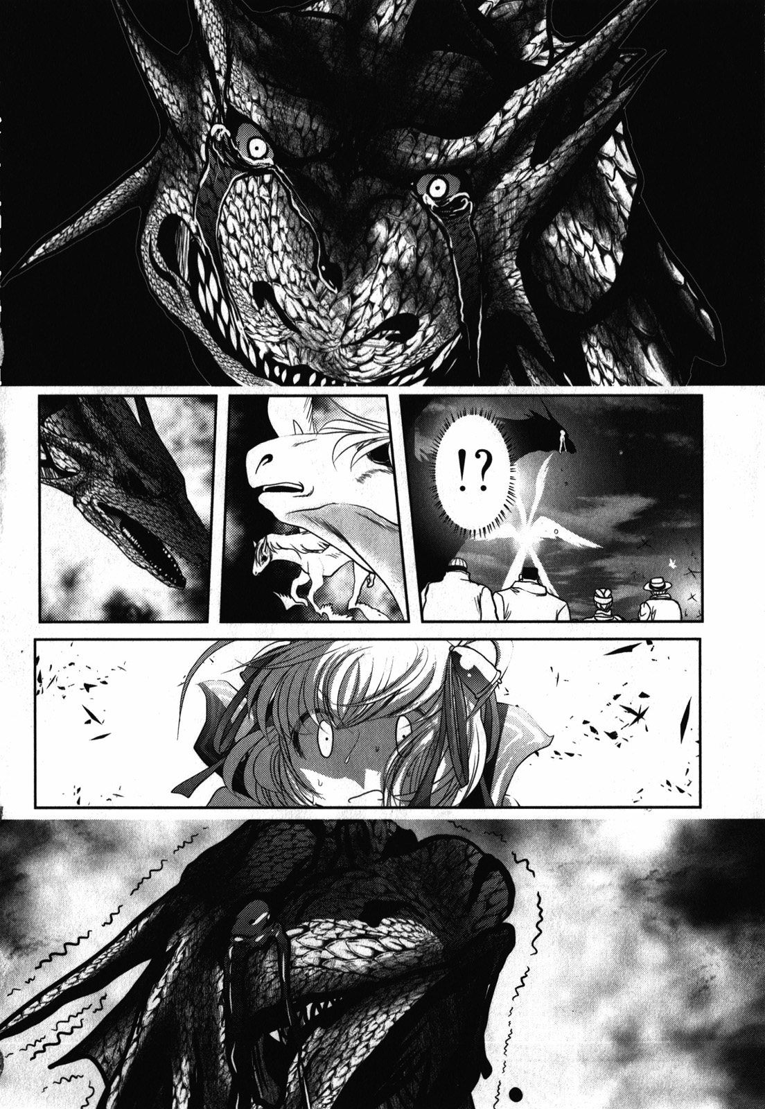Mahou Shoujo Pretty Bell Chapter 24 32ページ