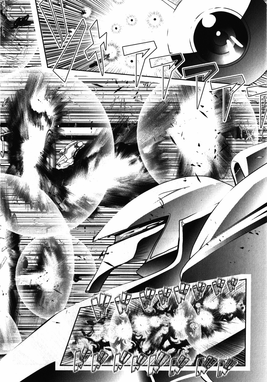 Mahou Shoujo Pretty Bell Chapter 24 8ページ