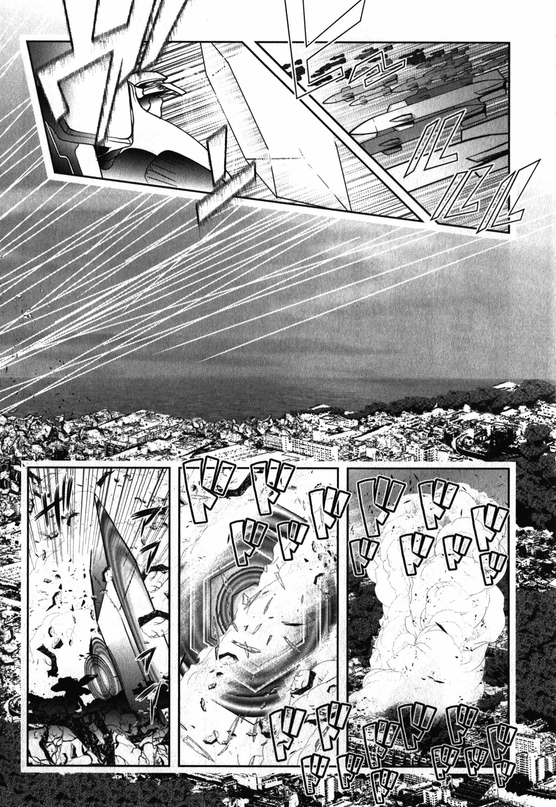 Mahou Shoujo Pretty Bell Chapter 25 18ページ