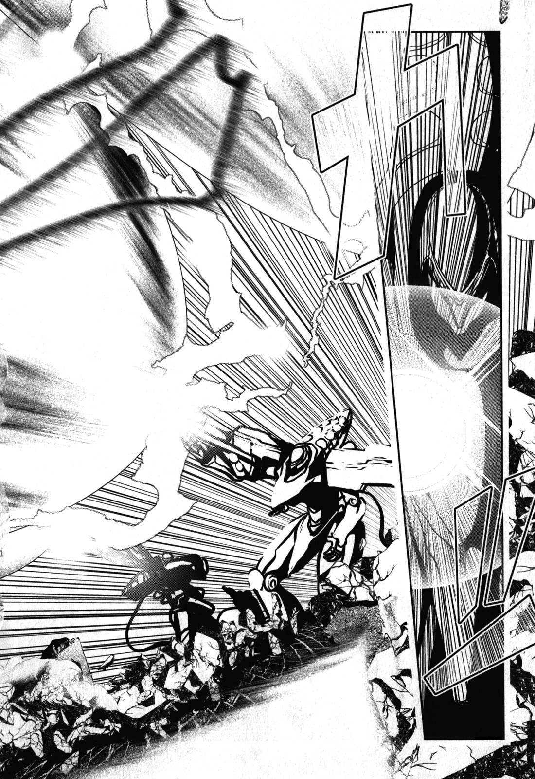 Mahou Shoujo Pretty Bell Chapter 25 20ページ