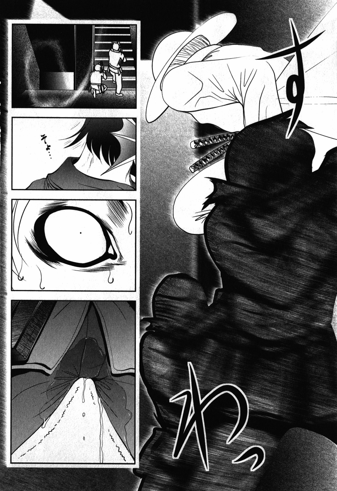 Mahou Shoujo Pretty Bell Chapter 25 34ページ