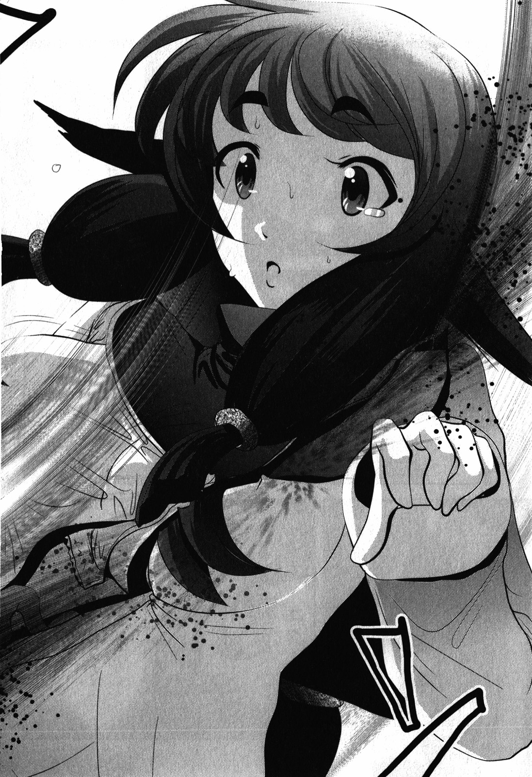 Mahou Shoujo Pretty Bell Chapter 26 38ページ