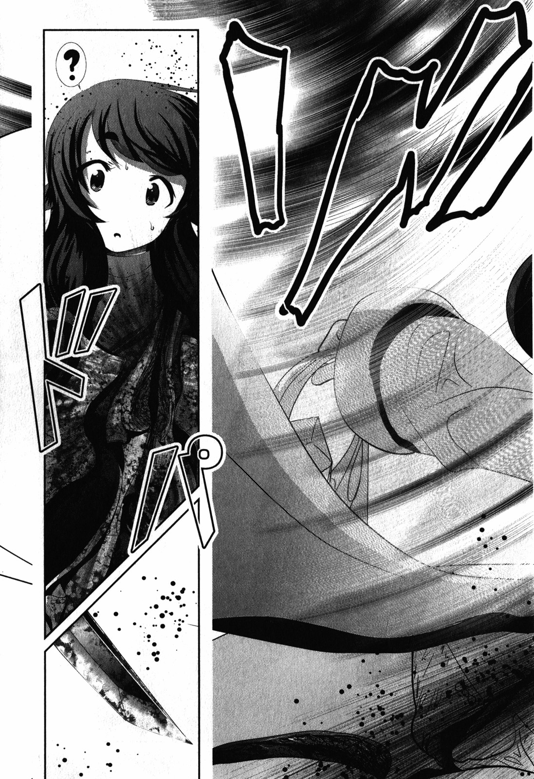 Mahou Shoujo Pretty Bell Chapter 26 39ページ