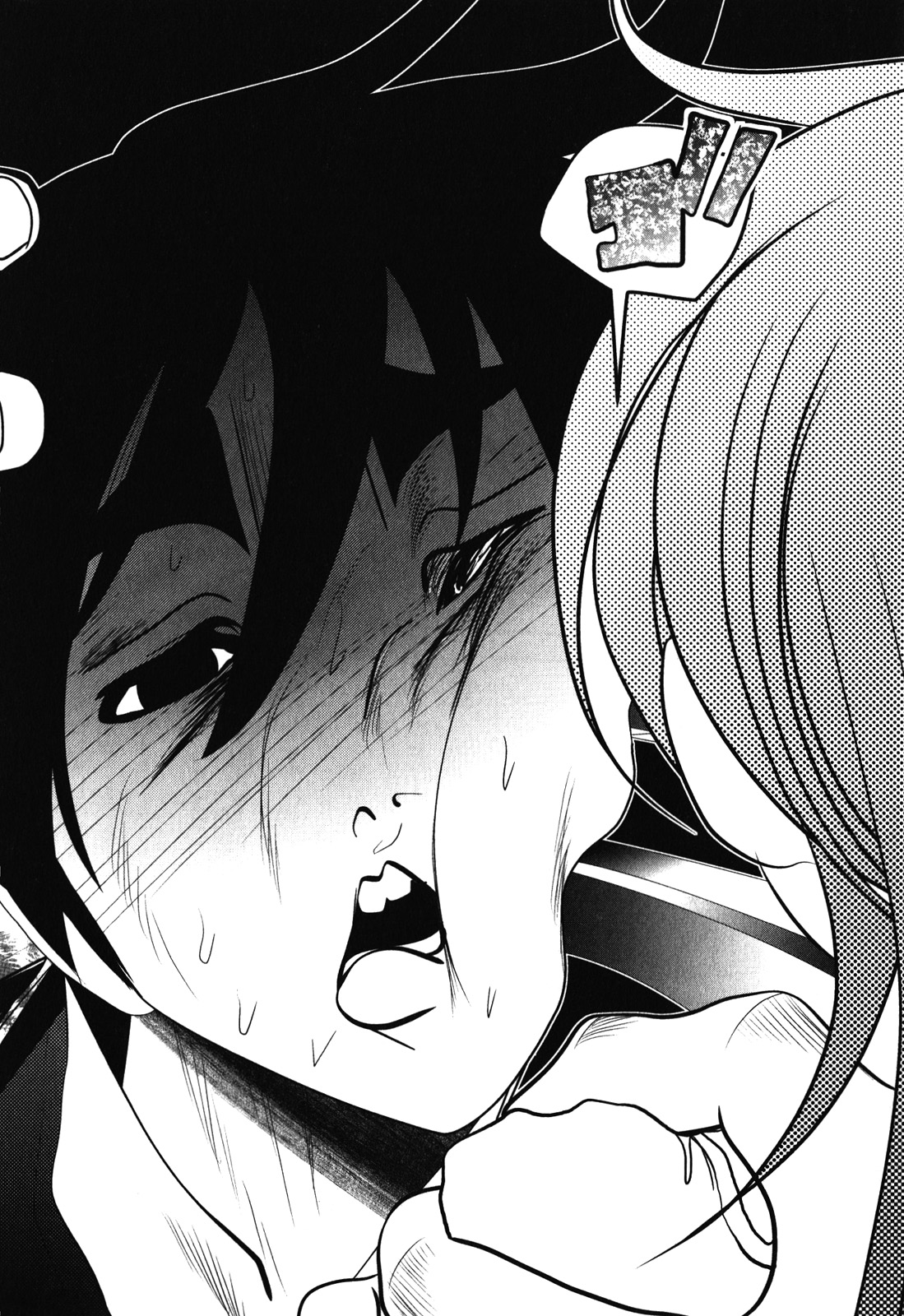 Mahou Shoujo Pretty Bell Chapter 28 12ページ