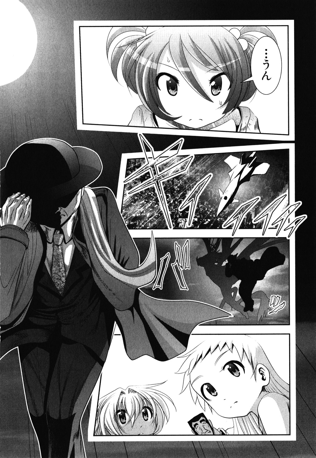 Mahou Shoujo Pretty Bell Chapter 29 40ページ