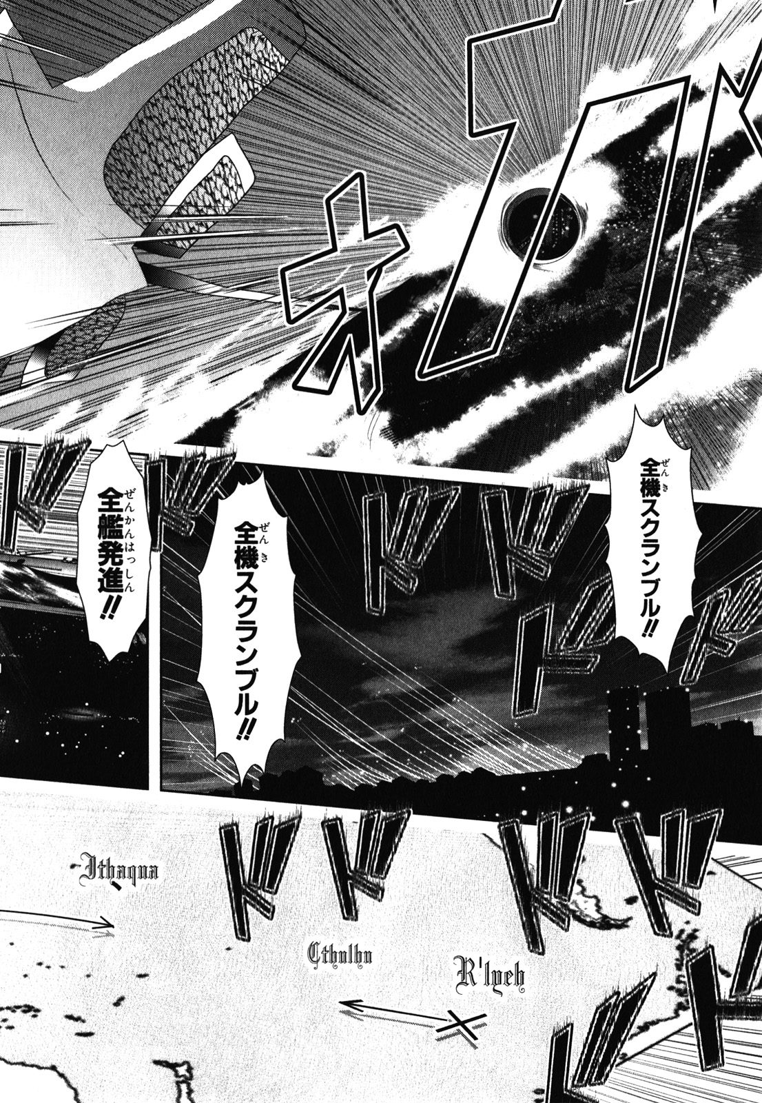 Mahou Shoujo Pretty Bell Chapter 30 36ページ