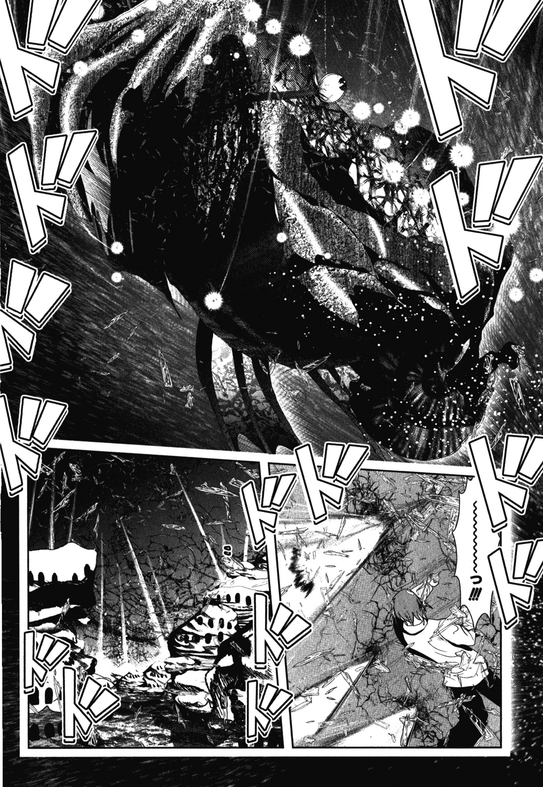 Mahou Shoujo Pretty Bell Chapter 31 12ページ