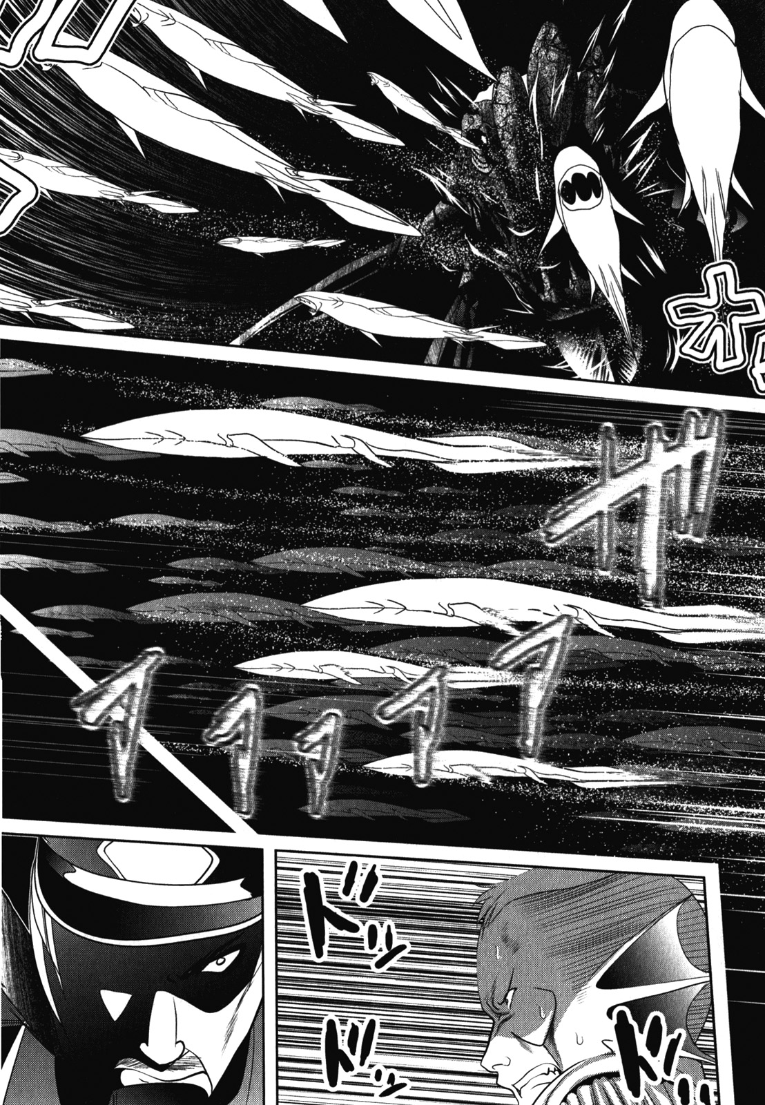 Mahou Shoujo Pretty Bell Chapter 31 18ページ