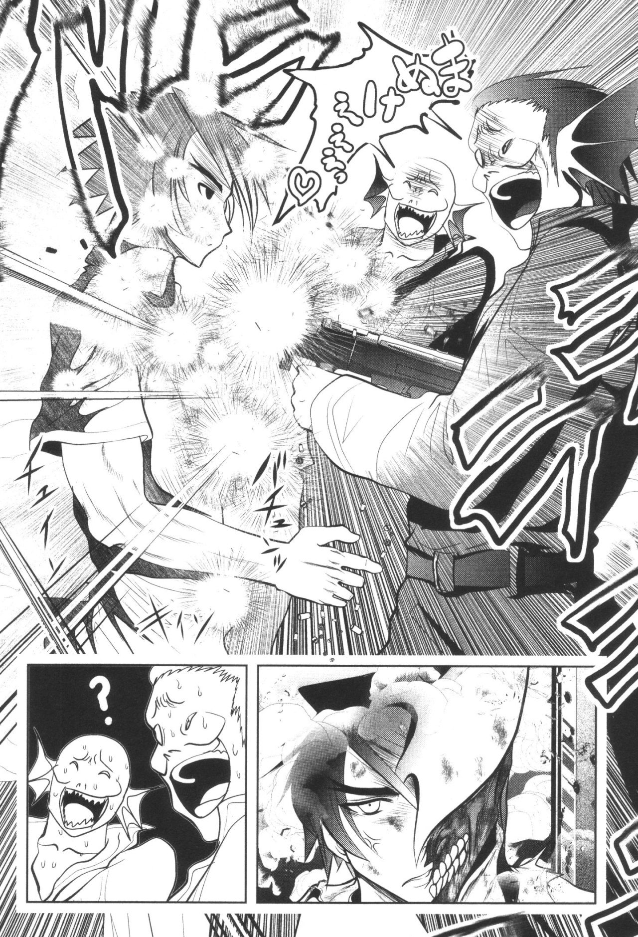 Mahou Shoujo Pretty Bell Chapter 33 6ページ