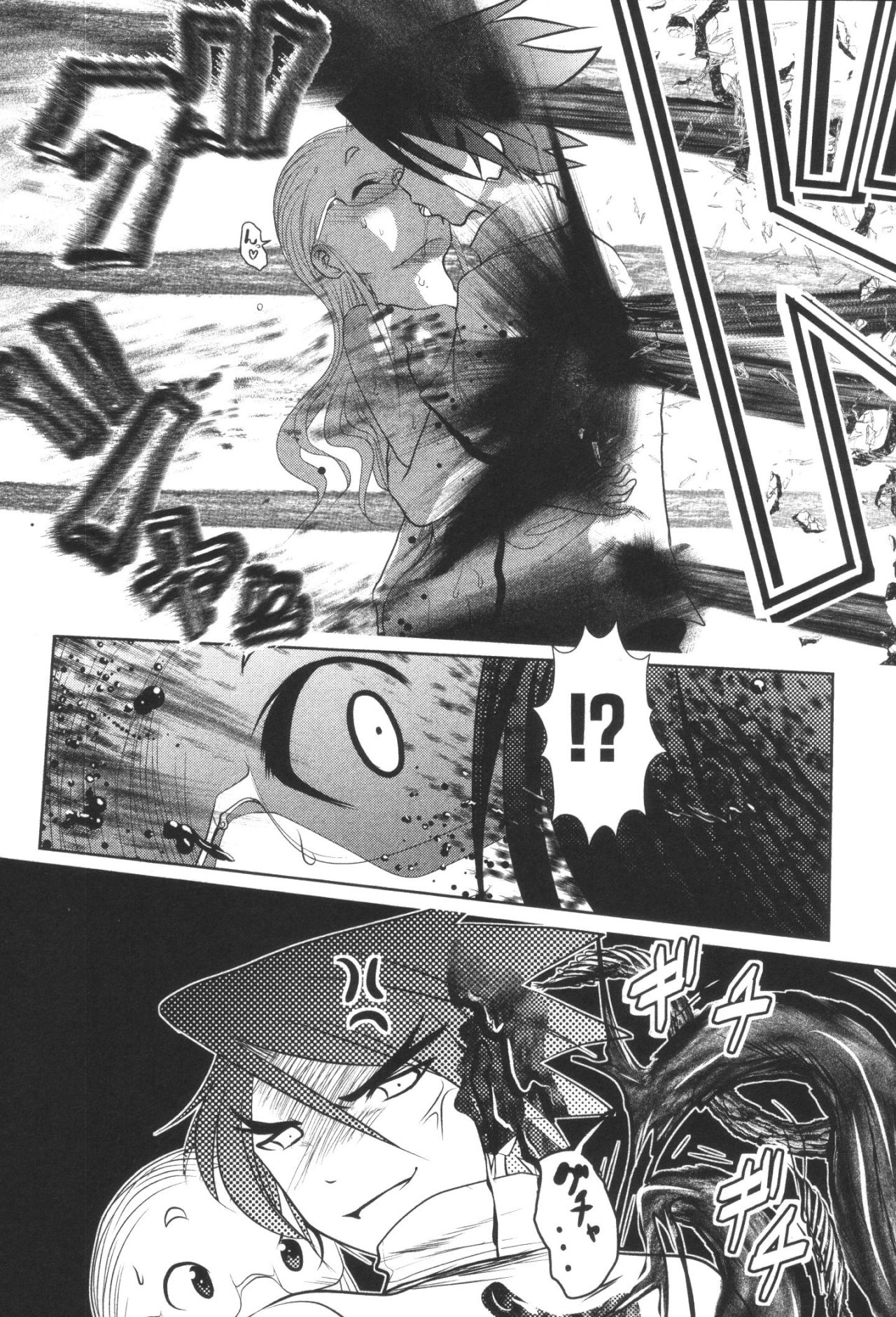 Mahou Shoujo Pretty Bell Chapter 33 8ページ