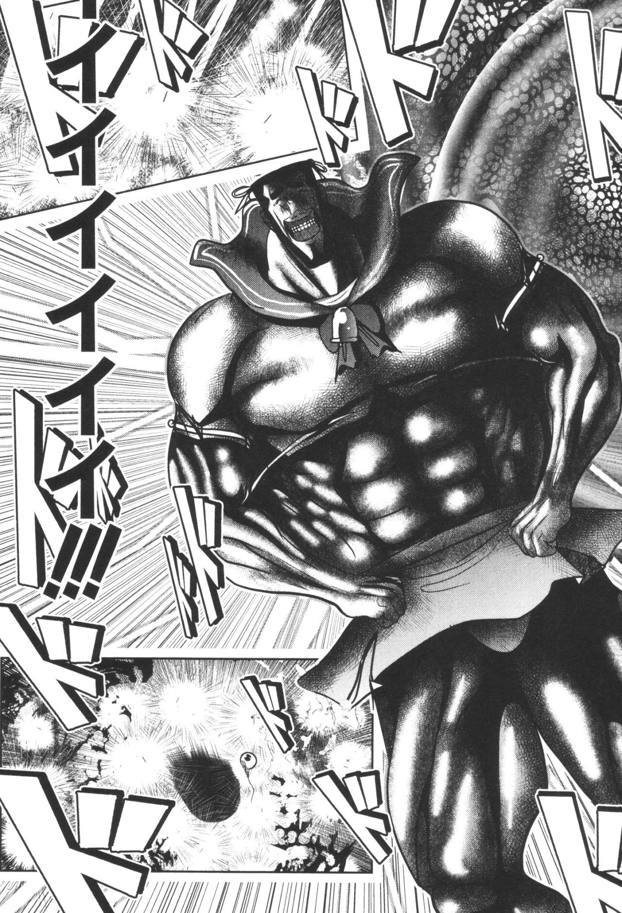 Mahou Shoujo Pretty Bell Chapter 34 27ページ
