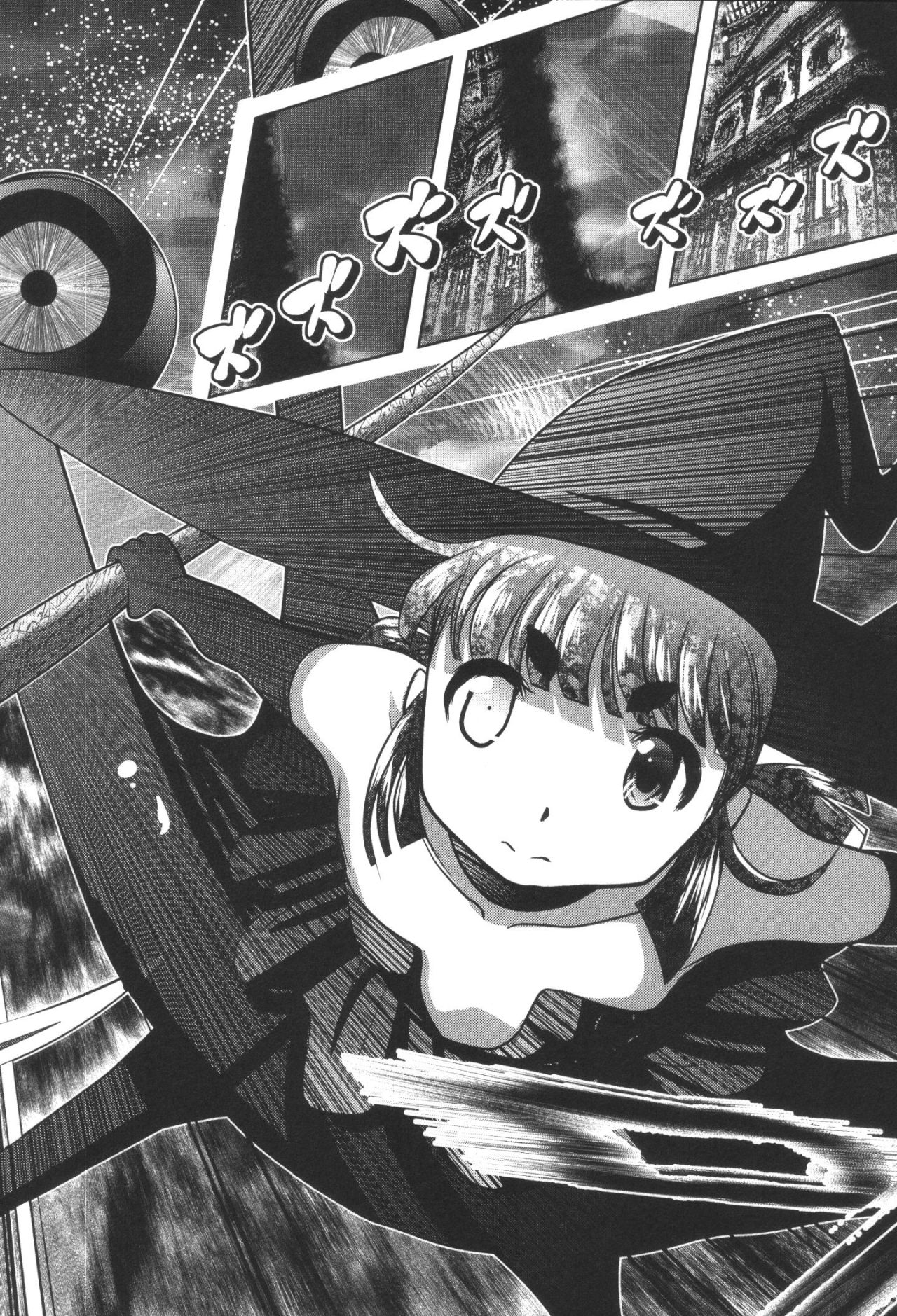 Mahou Shoujo Pretty Bell Chapter 35 36ページ