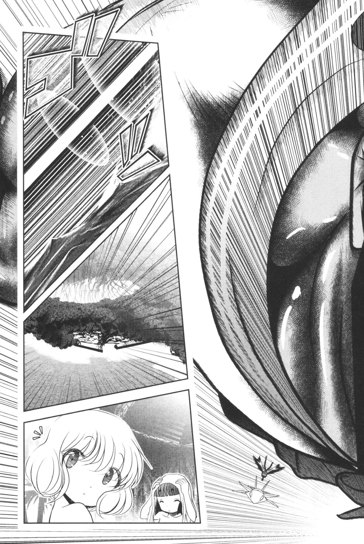 Mahou Shoujo Pretty Bell Chapter 37 33ページ