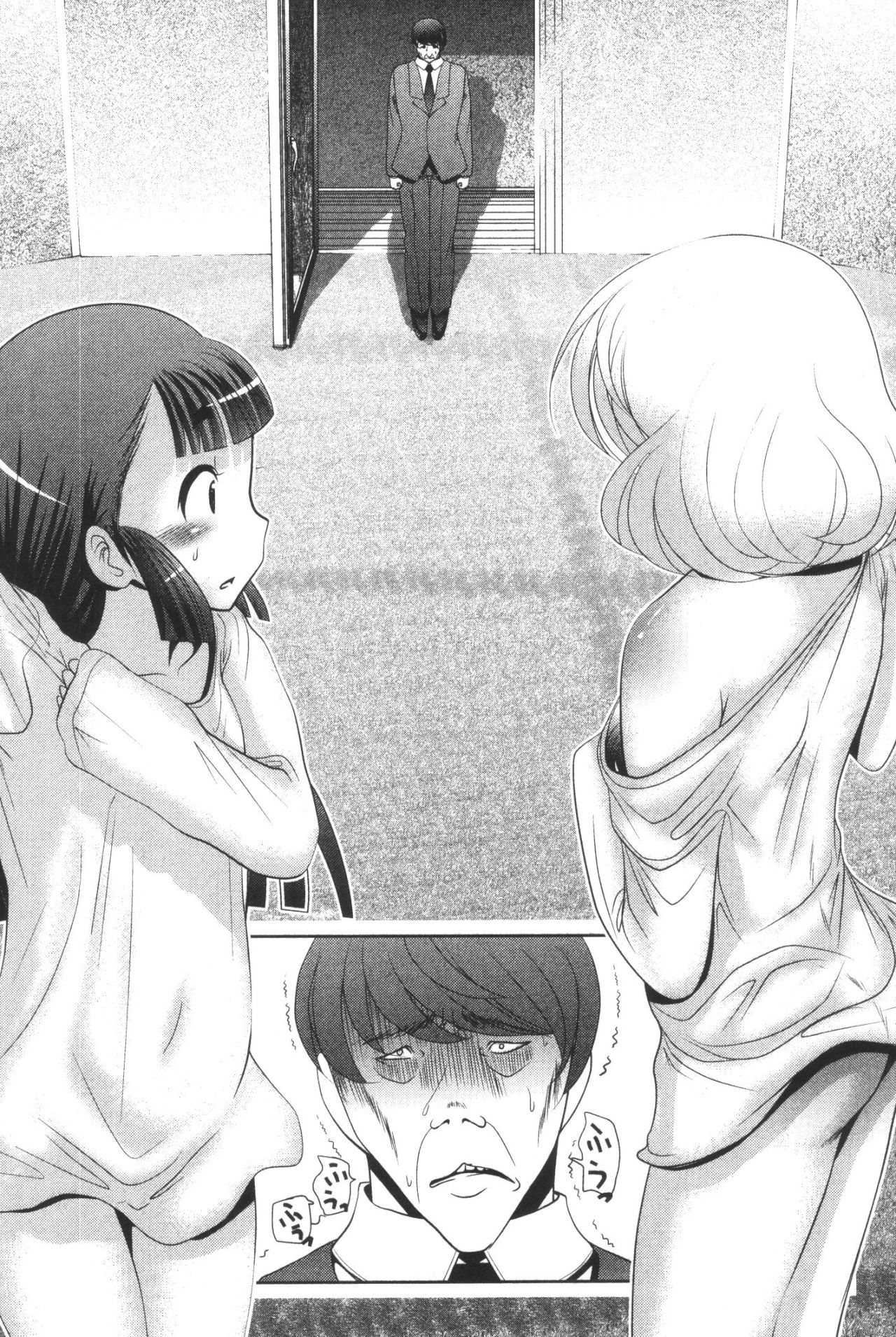Mahou Shoujo Pretty Bell Chapter 39 30ページ
