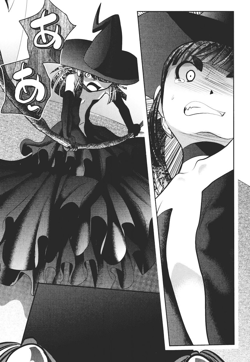 Mahou Shoujo Pretty Bell Chapter 40 2ページ