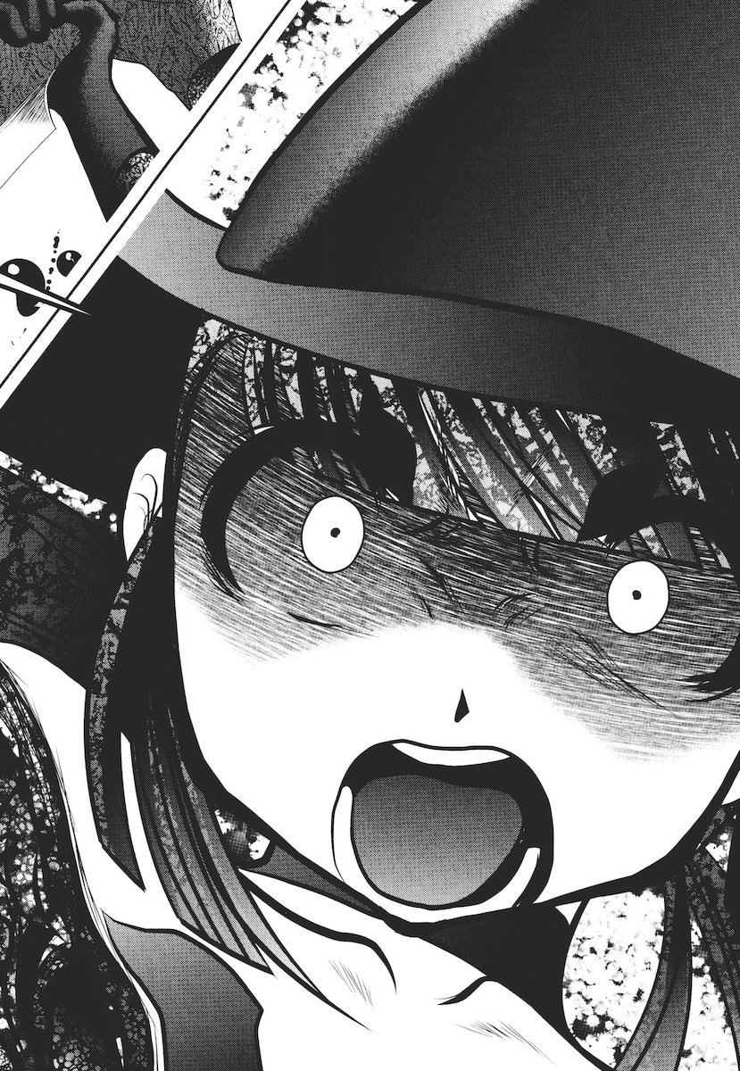 Mahou Shoujo Pretty Bell Chapter 40 24ページ