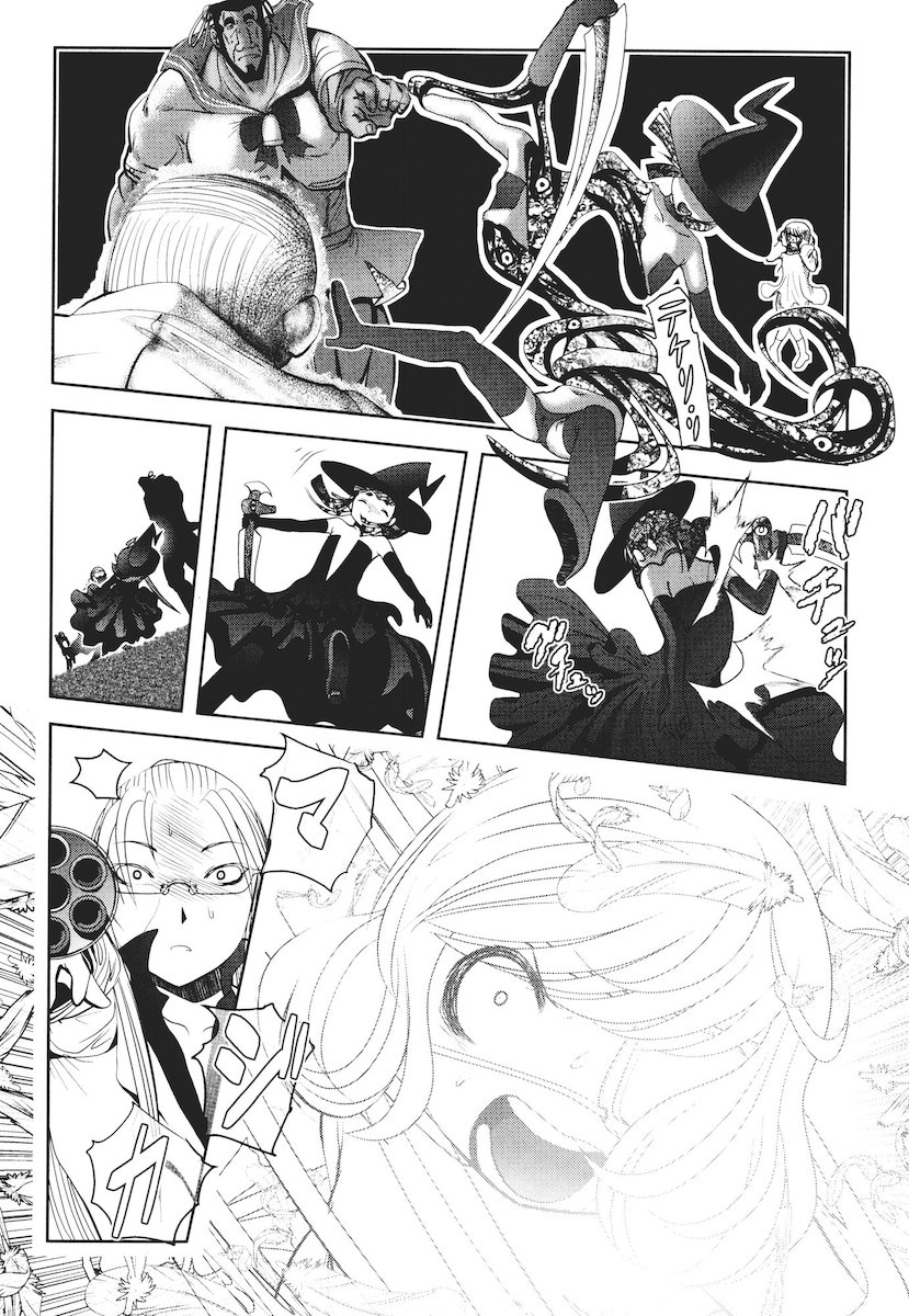 Mahou Shoujo Pretty Bell Chapter 40 28ページ