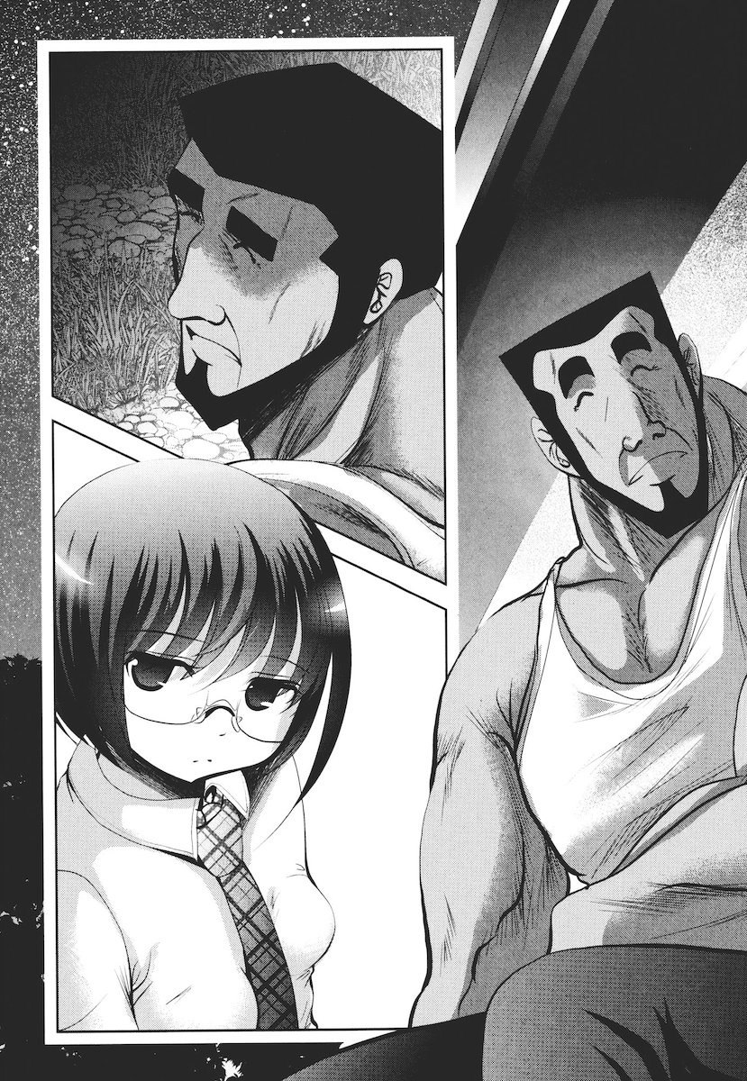 Mahou Shoujo Pretty Bell Chapter 42 31ページ