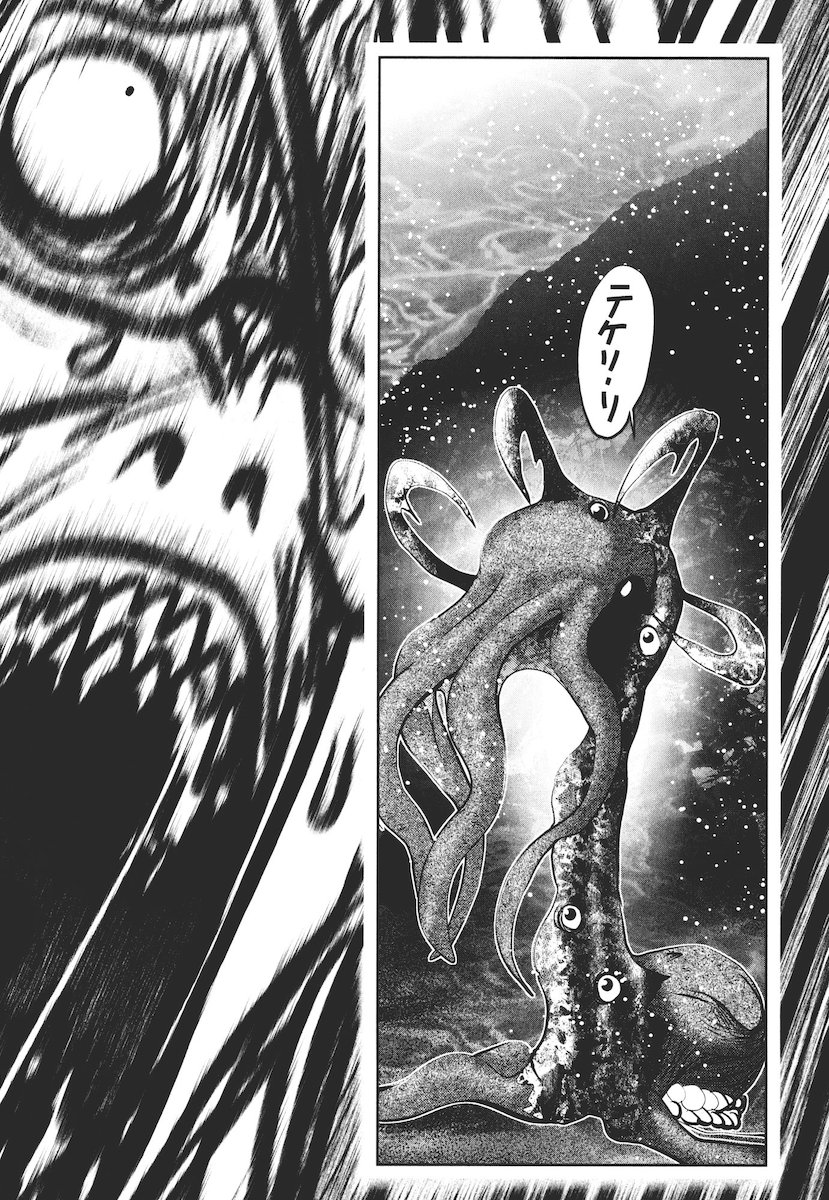 Mahou Shoujo Pretty Bell Chapter 42 8ページ