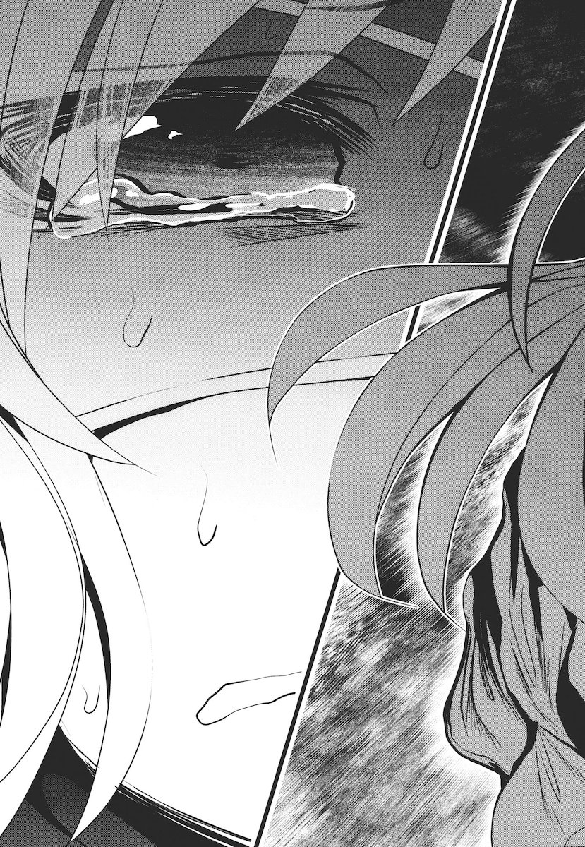 Mahou Shoujo Pretty Bell Chapter 43 23ページ
