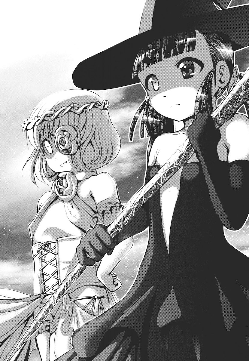 Mahou Shoujo Pretty Bell Chapter 44 2ページ