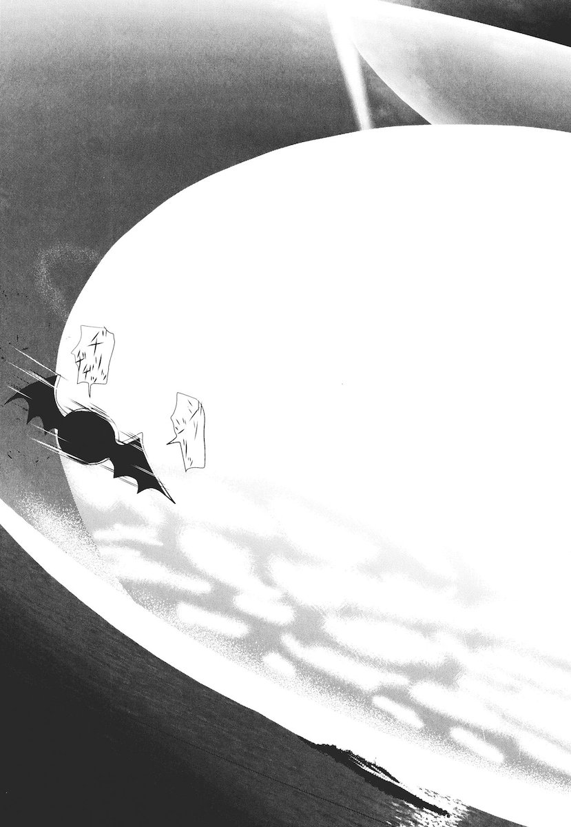 Mahou Shoujo Pretty Bell Chapter 44 11ページ