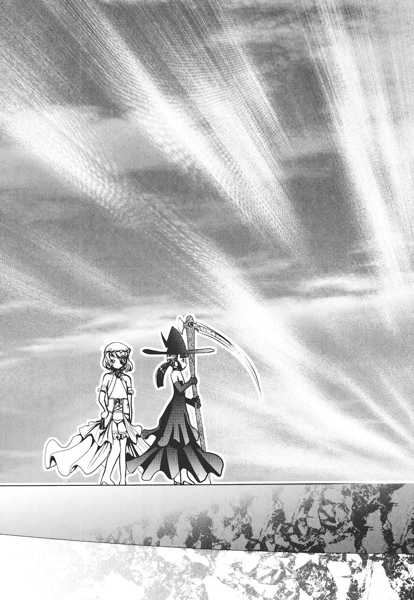 Mahou Shoujo Pretty Bell Chapter 44 23ページ