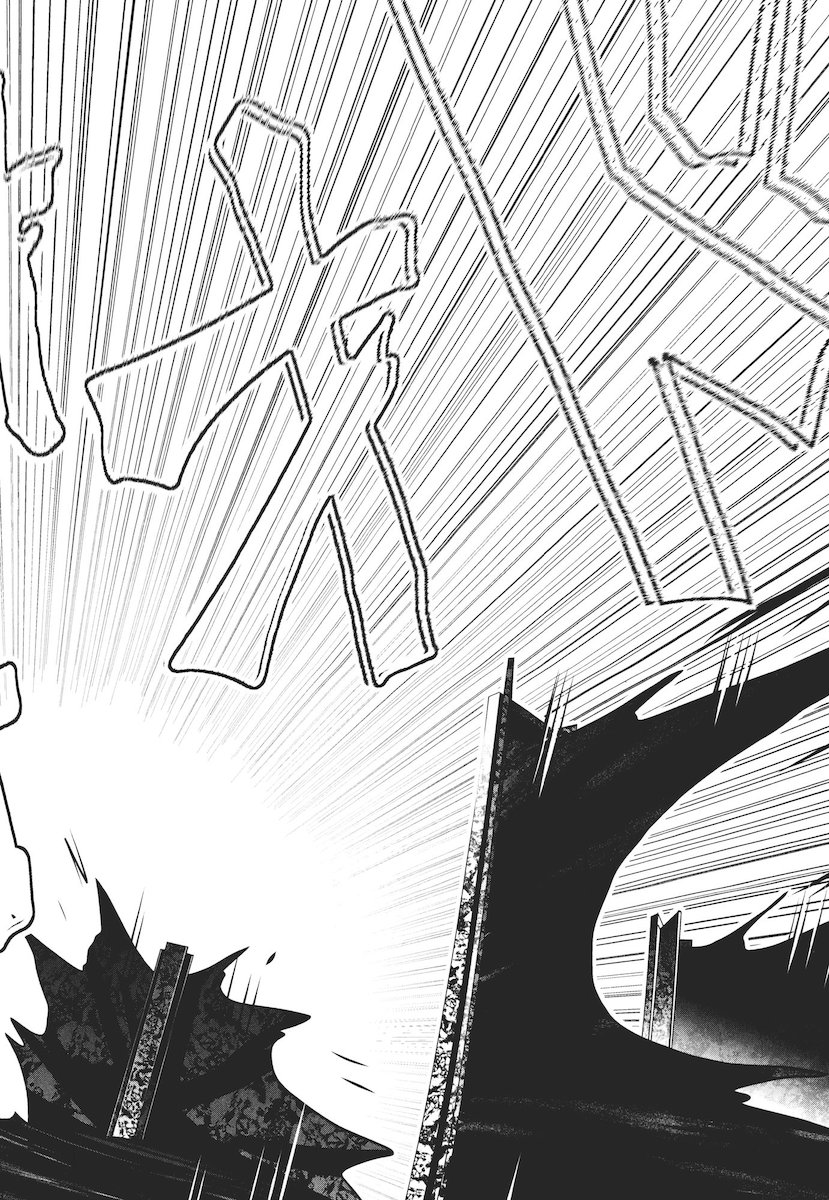 Mahou Shoujo Pretty Bell Chapter 44 6ページ
