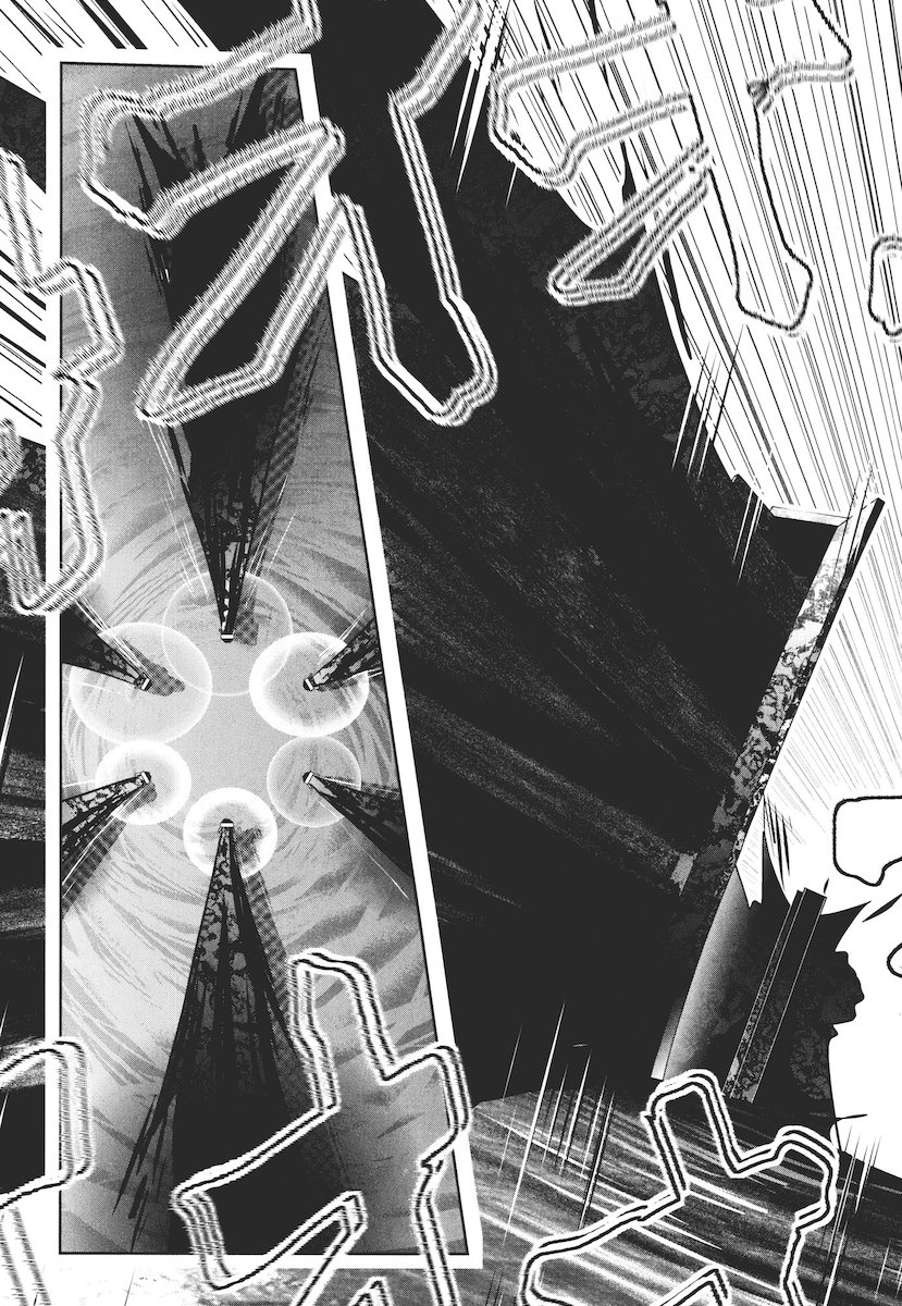 Mahou Shoujo Pretty Bell Chapter 44 7ページ