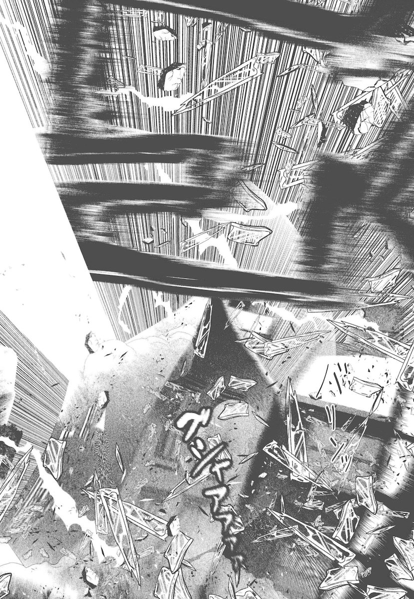 Mahou Shoujo Pretty Bell Chapter 46 26ページ